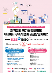 표지 이미지