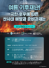 표지 이미지