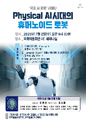 표지 이미지