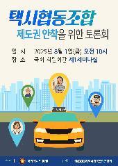 표지 이미지