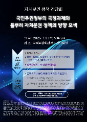 표지 이미지