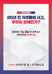 표지 이미지