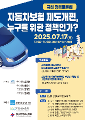 표지 이미지