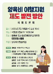 표지 이미지