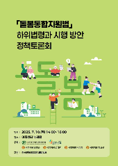 표지 이미지