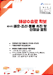 표지 이미지