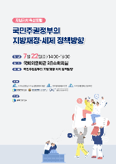 표지 이미지