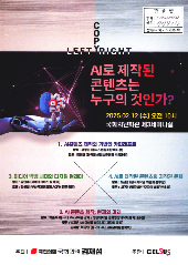 표지 이미지