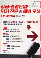 표지 이미지