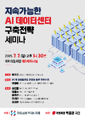 표지 이미지