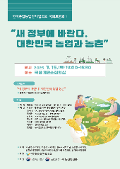 표지 이미지