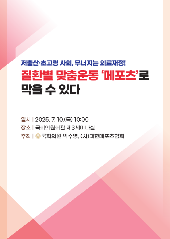 표지 이미지