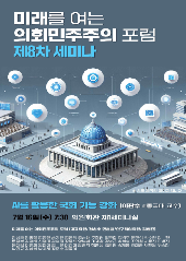 표지 이미지