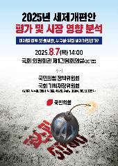 표지 이미지