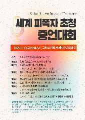 표지 이미지