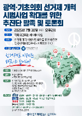 표지 이미지