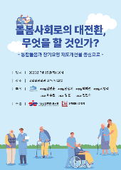 표지 이미지