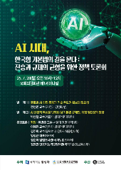 표지 이미지