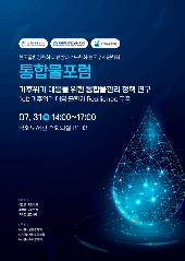 표지 이미지