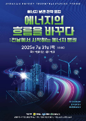 표지 이미지