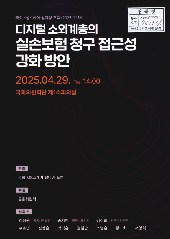 표지 이미지