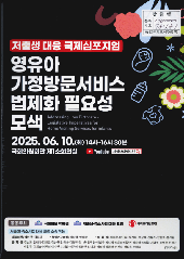 표지 이미지