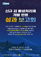 표지 이미지