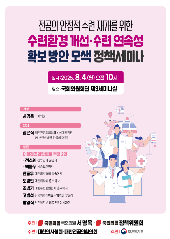 표지 이미지
