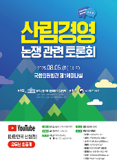 표지 이미지