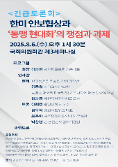 표지 이미지