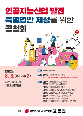 표지 이미지