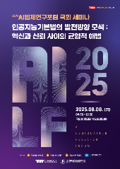 표지 이미지