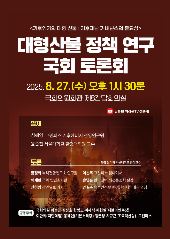 표지 이미지