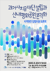 표지 이미지