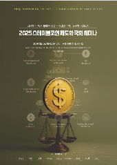 표지 이미지