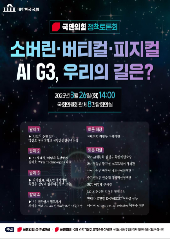 표지 이미지
