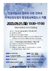표지 이미지
