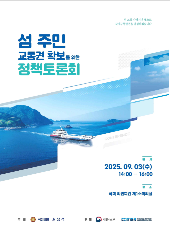 표지 이미지
