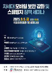 표지 이미지