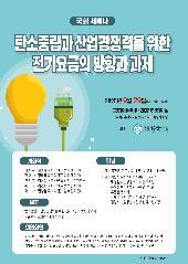 표지 이미지