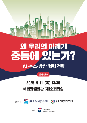 표지 이미지