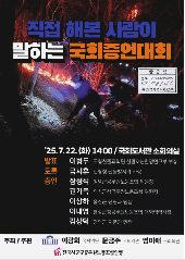 표지 이미지