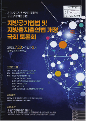 표지 이미지