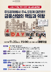 표지 이미지