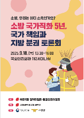 표지 이미지