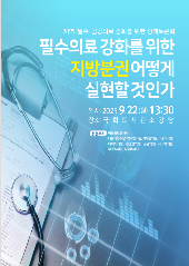 표지 이미지