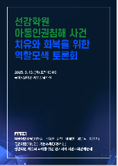 표지 이미지