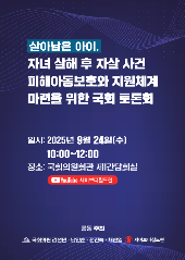 표지 이미지