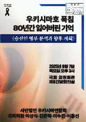 표지 이미지
