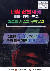 표지 이미지